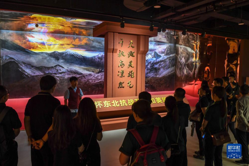 现金网打水风控